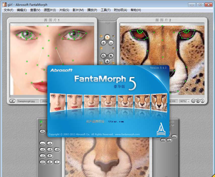 Abrosoft FantaMorph Deluxe v5.4.6 ĺע | Ƭ