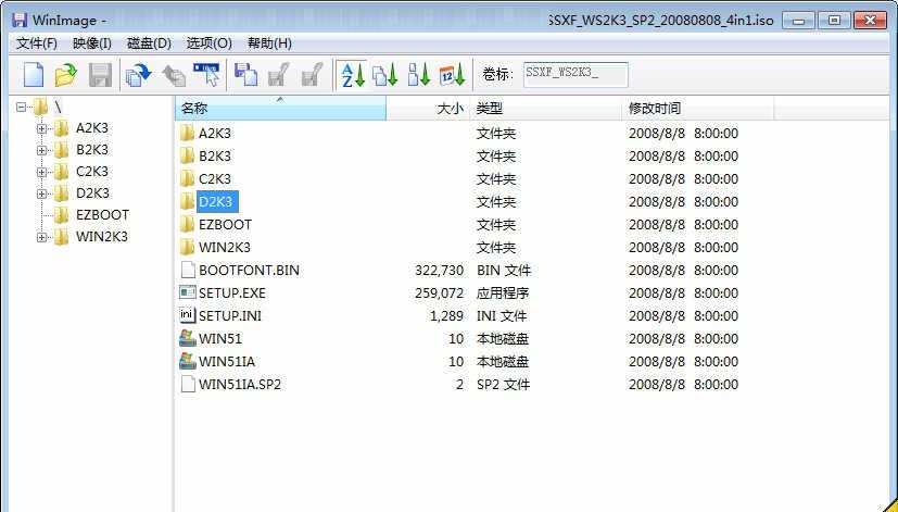 WinImage Portable[IMG̾񹤾] v9.0 ɫЯע