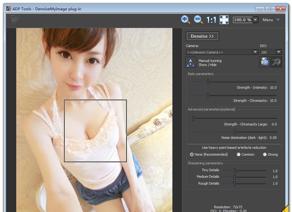 DenoiseMyImage for Adobe Photoshop(˾) v3.21 ƽ