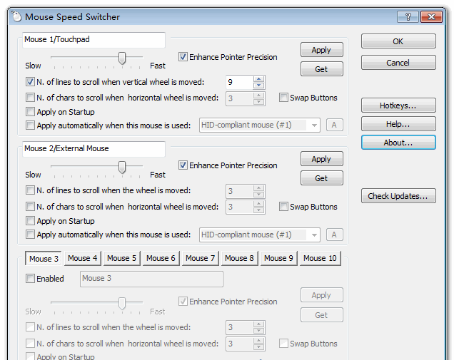Mouse Speed Switcher v3.4.0 ɫע | ȵл