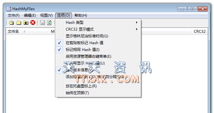 HashMyfiles(MD5+SHA1ļУ)