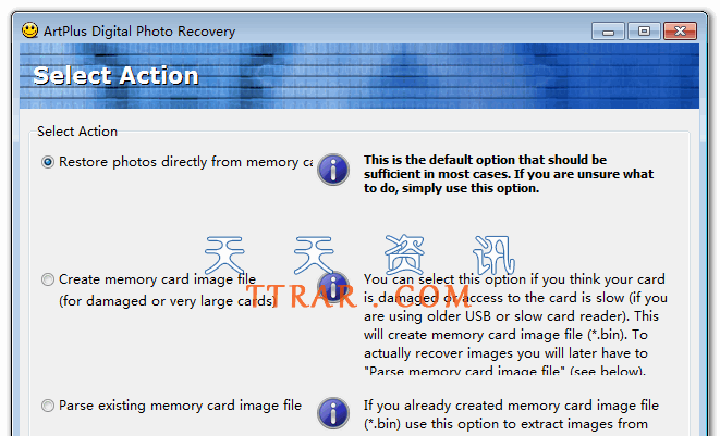 ArtPlus Digital Photo Recovery v6.1.0 ɫƽ