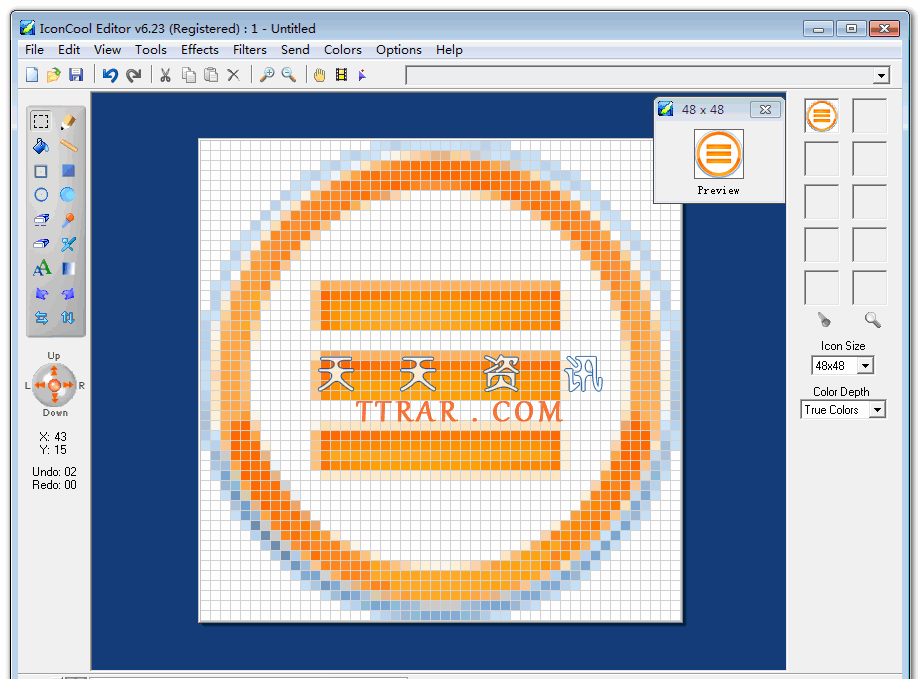 IconCool Editor v6.23 Build 130120 ƽ