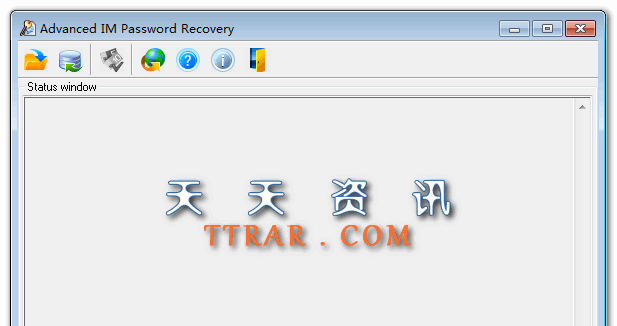 Advanced IM Password Recovery