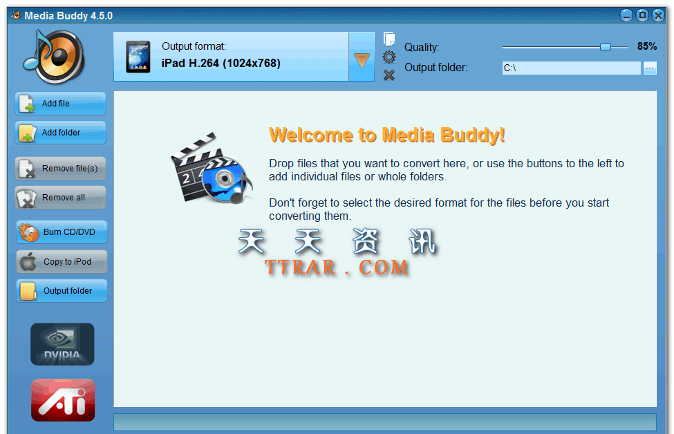 SoundTaxi Media Buddy v4.5.3.1 ƽ | ƵƵʽת