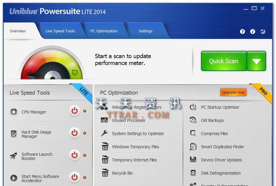 Uniblue PowerSuite Pro 2015 v4.3.1.0 ע | ϵͳŻ