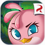 愤怒的小鸟思黛拉  v1.1.5 手机版