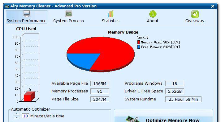 Airy Memory Cleaner Pro v2.0.1.3 ע _ ڴŻ