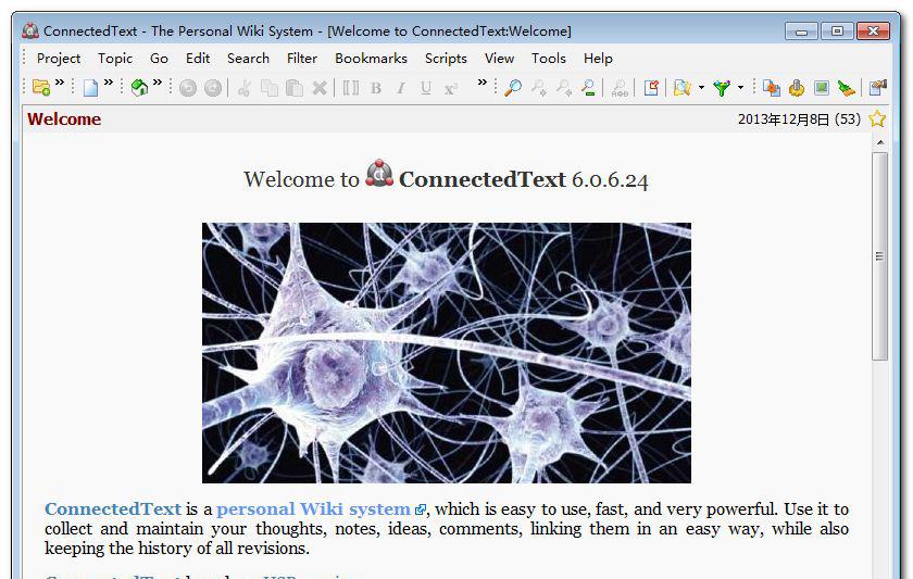 ConnectedText Desktop Personal Wiki v6.0.6.24 ע