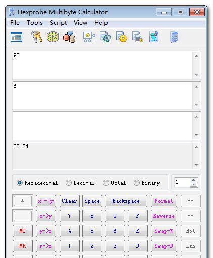 HexProbe Hpmbcalc Hex Calculator Portable v5.0 ɫע