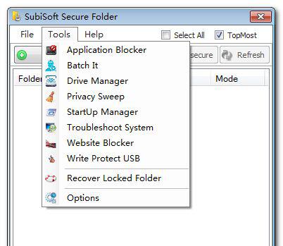 Secure Folder v7.9 ƽ | ļĿ¼ݼع