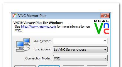 real vnc viewer plus