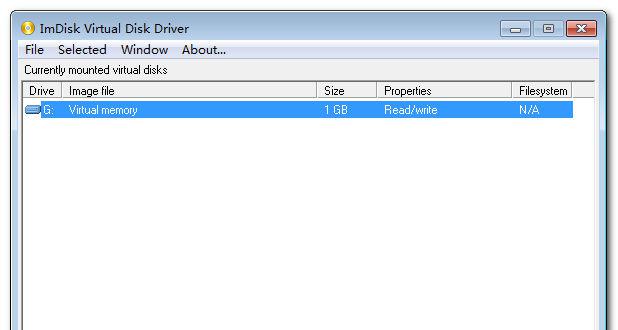 ImDisk Virtual Disk Driver v1.8.4 Final ʽ | 