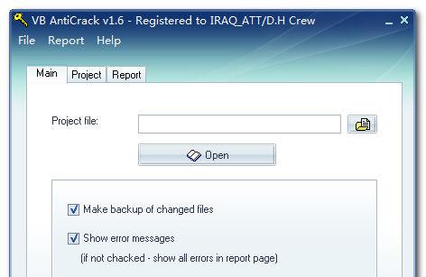 VB AntiCrack v1.6 ע 