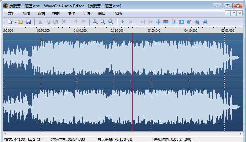 abyssmedia wavecut audio editor