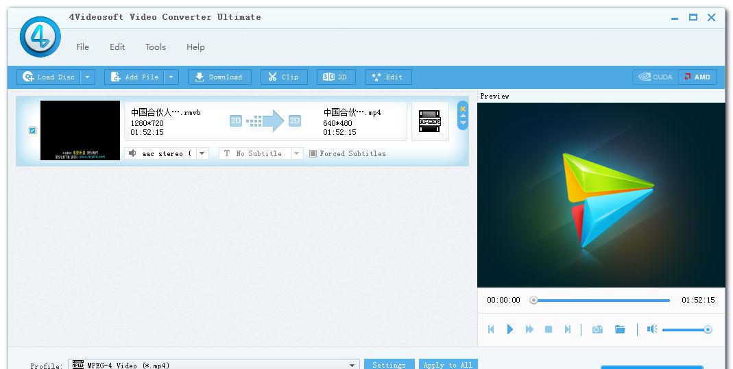 4Videosoft Video Converter Ultimate v5.2.10 콢ƽ