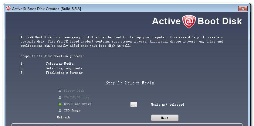 Active@ Boot Disk Creator Portable v8.5.3 ļɫע