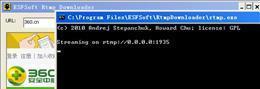ESFSoft Rtmp Downloader V1.0.0.1 ٷ