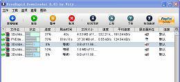 FreeRapid Downloader V0.9 ɫ