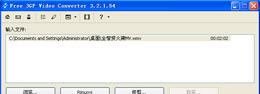 Free 3GP Video Converter V5.0.52.1107 ʽ