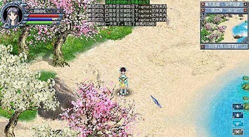 콣