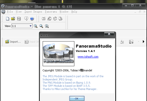 PanoramaStudio Pro V2.6.3 ɫ