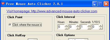 Free Mouse Auto Clicker V3.4.1 ٷ