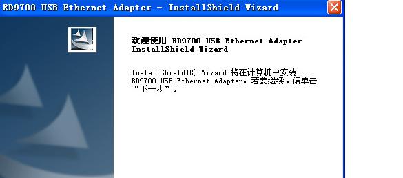 KY RD9700 USB V15.0.0.498 ٷ