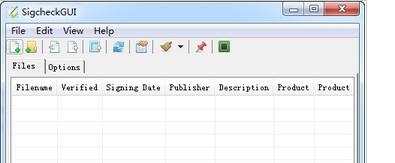 SigcheckGUI V1.0.7 ٷⰲװ