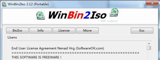 WinBin2Iso 64λ (binļתISOʽ)V2.82 ٷ
