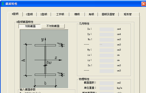 ͸ּ|͸ּ V1.0 ɫ