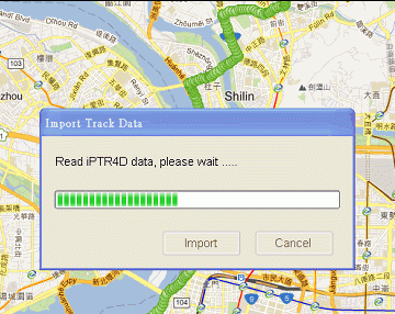 GPS轨迹创建编辑iDiary4D V1.5.2 官方版