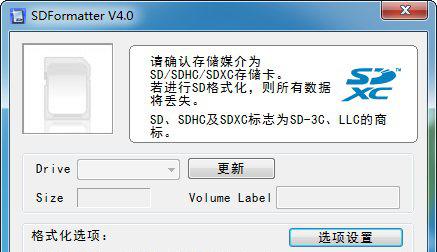 sd޸|sd޸ v4.0 ɫ