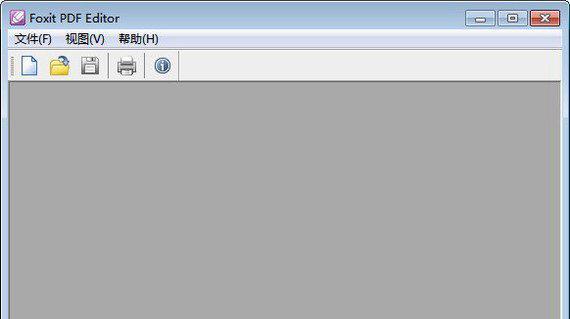 foxit pdf editorɫ