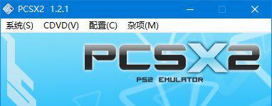 pcsx2ģ