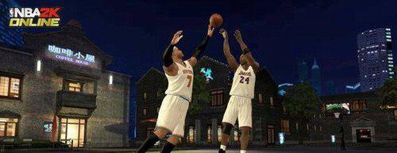 nba2k online