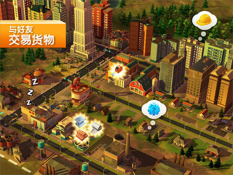 simcity buildit