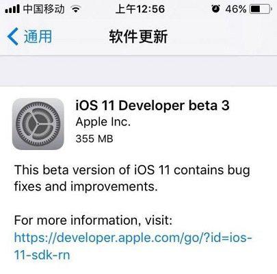 ios11.1 beta3