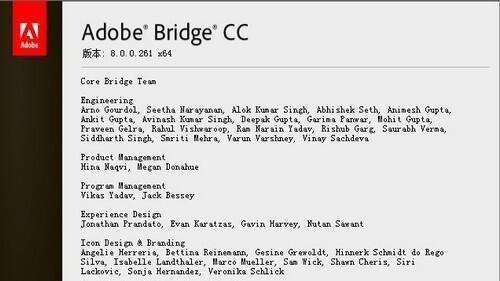 adobe bridge cc 2018