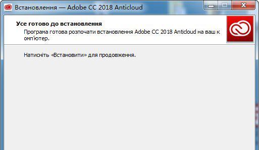 adobe cc 2018ȫϵв