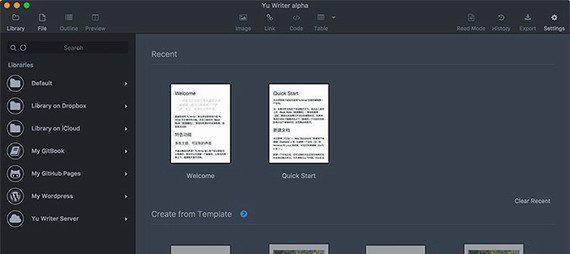 yu writer for mac