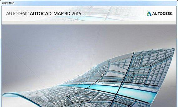 autocad map 3d 2016