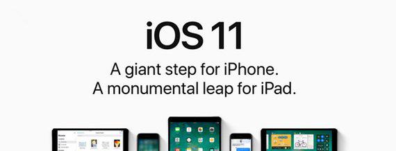 ios11.2.1ʽ