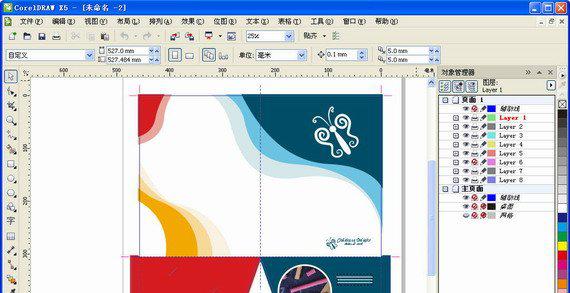 coreldraw x5