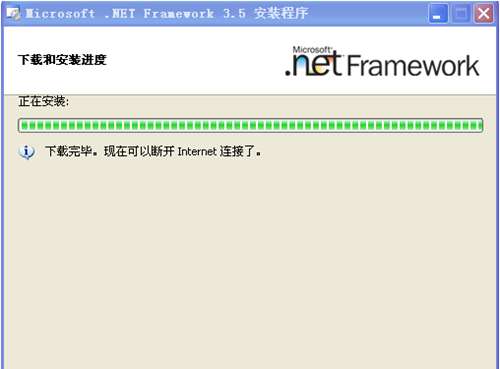 microsoft .net framework 3.5