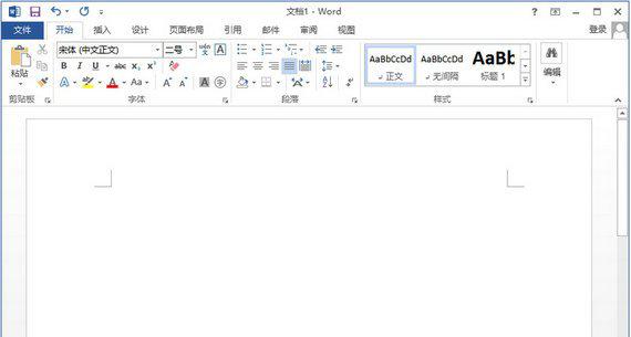 word2013ٷ