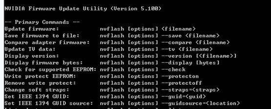 nvflash