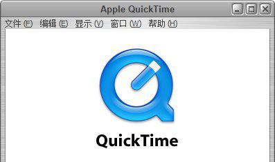 quicktime player°