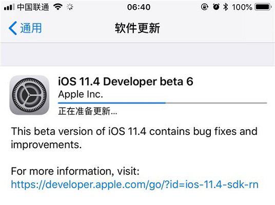 ios11.4 beta6