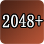2048  v2.0